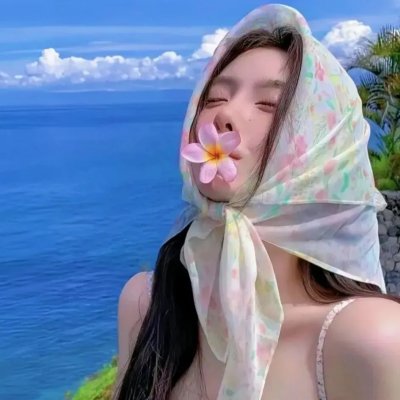 当 一个人 在线观看封面